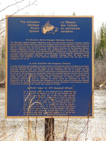 Plaque for Boundary Waters-Voyageur Waterway Photo: CHRS
